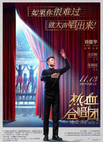 婷婷综合国产激情在线